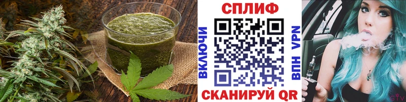 Купить закладки  Ряжск  Печенье с ТГК марихуана 