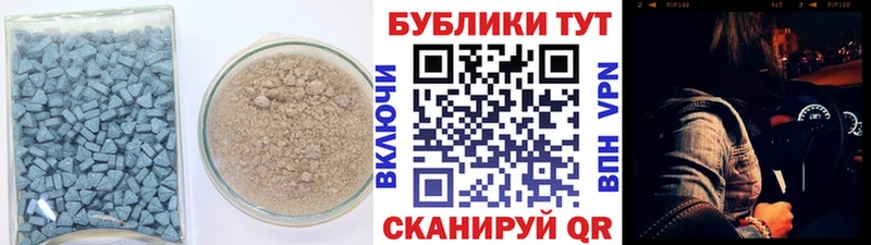 Купить закладки  Ряжск  Ecstasy Philipp Plein 
