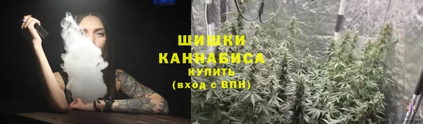 кокаин VHQ Елабуга