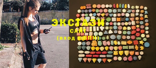 MESCALINE Заволжск