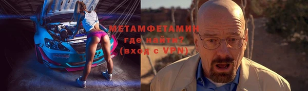 СК Фурманов