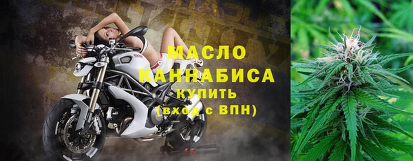 меф VHQ Заволжье