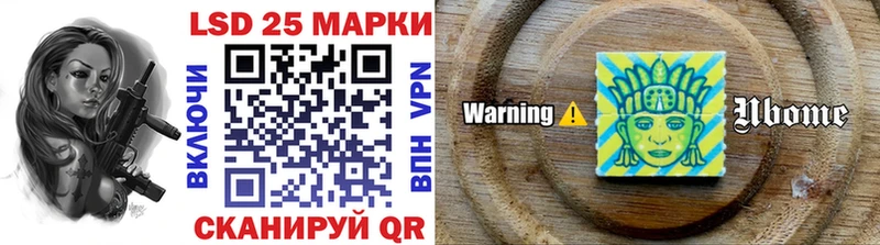 Купить где  Ряжск  Наркотические марки 1,5мг 