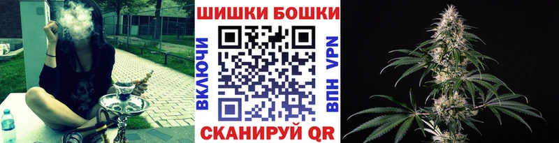 Купить  Ряжск  Канабис гибрид 